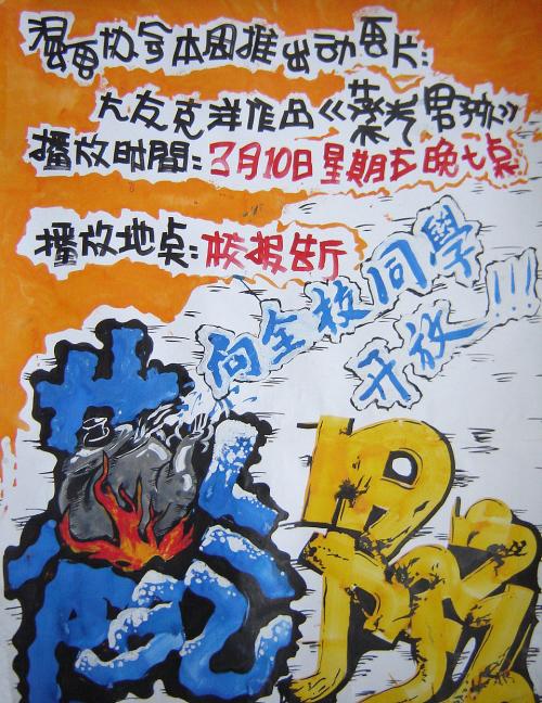 本科学历学位证重要么