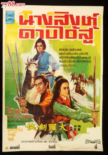 毕业证公证书怎么制作